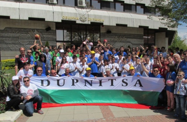 Спортен празник за децата от Ротари клуб Дупница