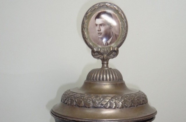 Дариха купа на името на загинал скиор на РИМ - Габрово