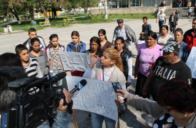 Роми излязоха на протест - искат втори хранителен магазин в село Лиляк