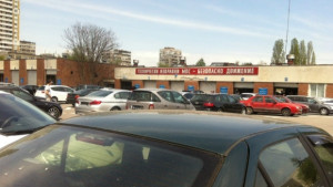 Блокира системата за регистрация на автомобили