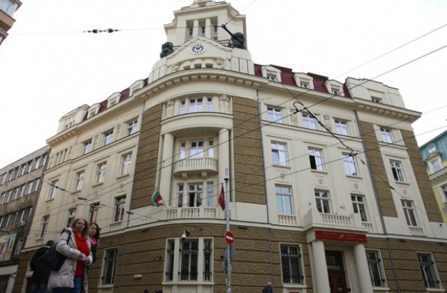 СГП протестира решението на съда за началната дата за неплатежоспособността на КТБ