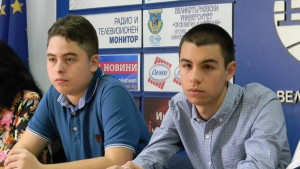 Дарителска кампания изпраща двама ученици от ПМГ на световно състезание