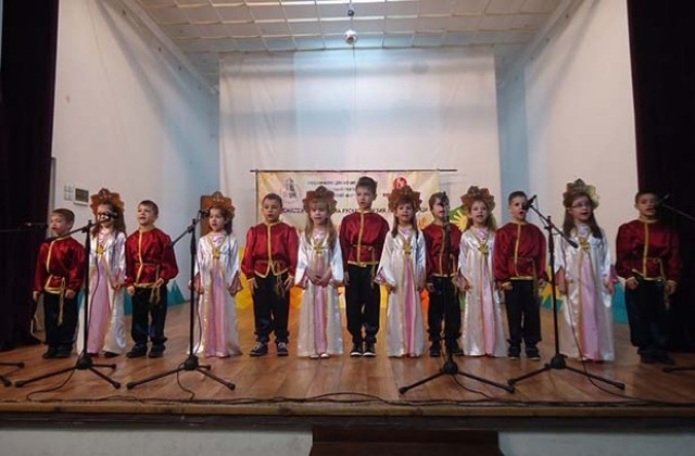 Фестивал на руската песен и танци