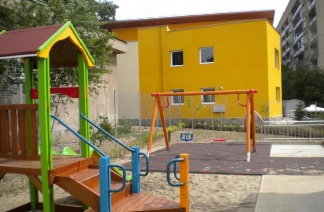 Конкурс за детегледачи по проект „Разкриване на резидентен тип социални услуги в гр. Казанлък“