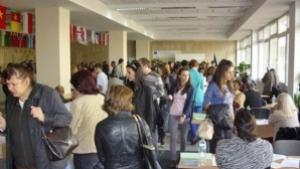 На младежка трудова борса в Русе бяха обявени 264 работни