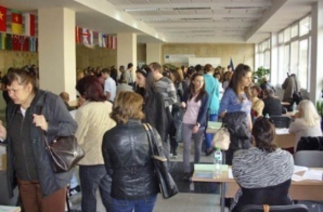 На младежка трудова борса в Русе бяха обявени 264 работни места