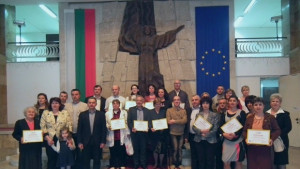 Наградиха участниците в кампанията За един покрасив и почист град