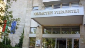 Заседава Областната комисия за безопасност по пътищата