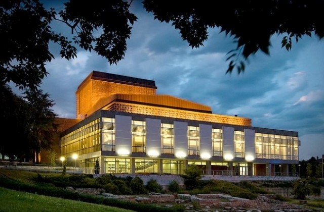 Отмениха протеста в операта