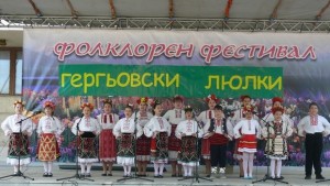 Фолклорен фестивал Гергьовски люлки провеждат в град Левски
