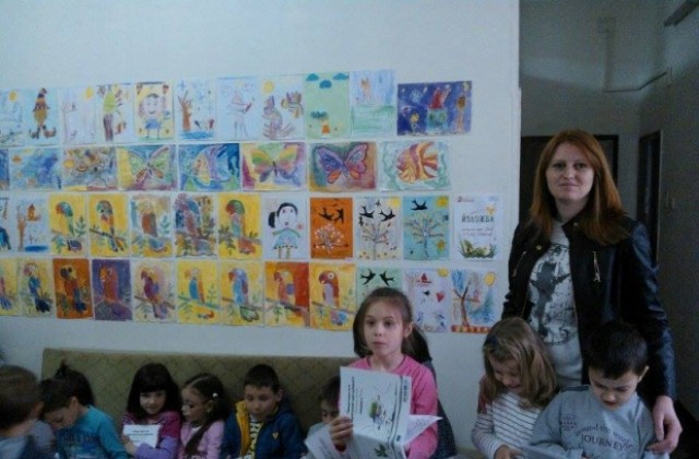 Откриха детска изложба на тема „Красотите на Земята