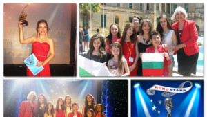 Певците от Сребърна Янтра отново найдобри на конкурс в Малта