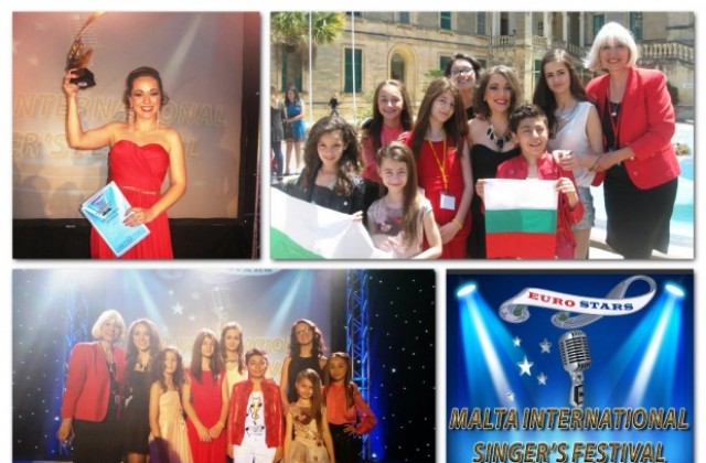 Певците от Сребърна Янтра отново най-добри  на конкурс в Малта