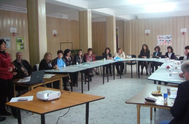 Учители и директори от областта проведоха методическа среща в НУОтец Паисий