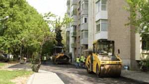 Близо 4 млн лева за подобряване на инфраструктурата в Стара