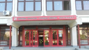 Поредица от събития подготвят в ДФСГ Интелект за юбелея на