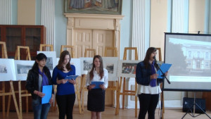 Хуманитарна гимназия почете видни възпитаници на училището