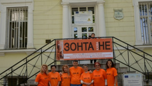 Титюков и Зонта клуб казаха Не на насилиетосрещу жени