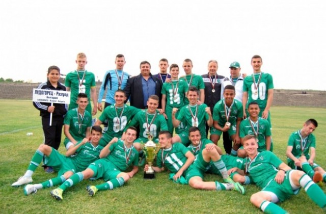 „Лудогорец“(U17) спечели турнира „Юлиян Манзаров“