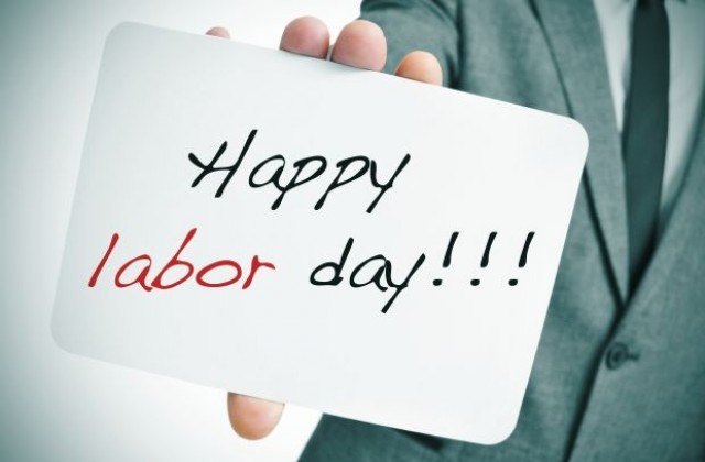 Отбелязваме Деня на труда