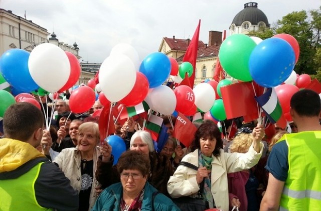 Старозагорските социалисти отбелязват 1 май с протестно шествие