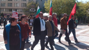 Социалистите с шествие за 1 май