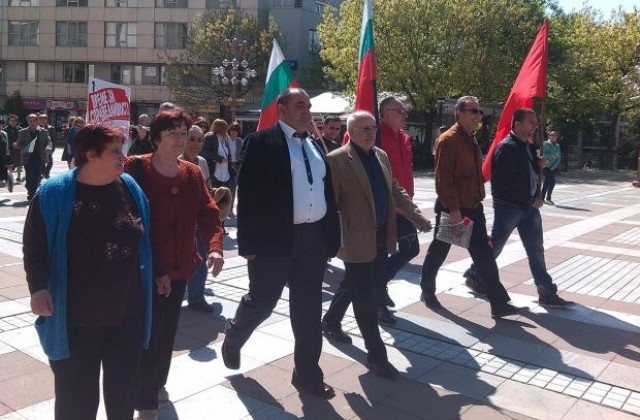 Социалистите с шествие за 1 май