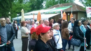 С шествие БСППлевен отбеляза празника на труда