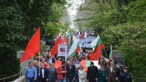 С манифестация в Деня на труда БСП Варна направи тъжна