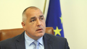 В Плиска награждават Бойко Борисов с орден Свети цар БорисПокръстител