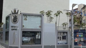 На ъгъла ще бъде първата пасивна сграда