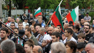 Малоброен антиромски протест се състоя в София
