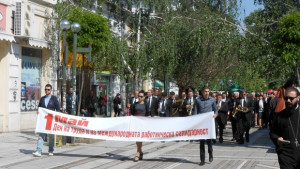 1 май във Видин