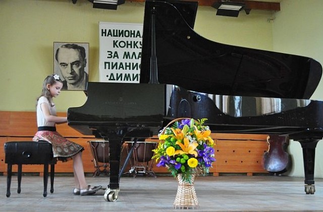 Празникът на клавирното изкуство започна