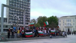 Младежи протестираха срещу ромските своеволия