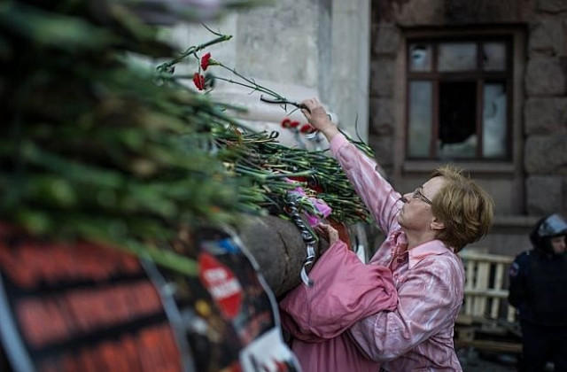 Около 2000 души участваха в акцията „Киев помни за Одеса