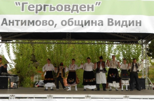 Международен фолклорен фестивал в Антимово