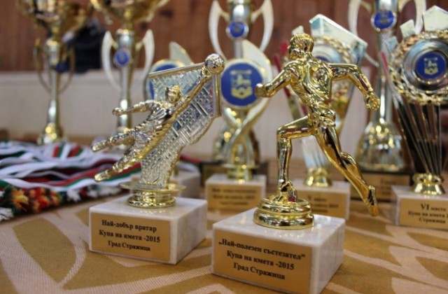 VOX POPULI спечели купата на кмета на Стражица