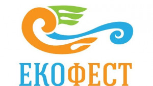 5 май е крайният срок за подаване на заявки за