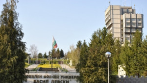 Военният университет с нов началник