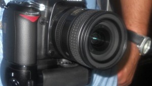 Конкурс за млади фотографи