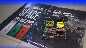 Български проект се бори за награда на НАСА