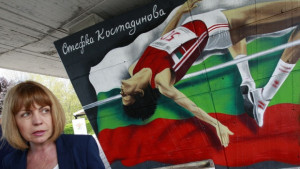 Столична община инвестира близо 20 млн лв в паркове