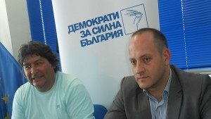 Реформаторите правят сито за кандидаткмет