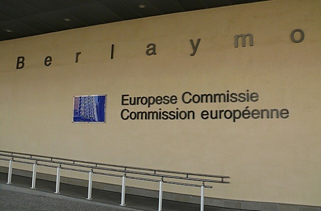 ЕК превела на България над 557 млн. лв. по програма „Околна среда“