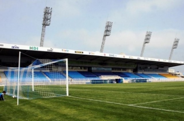 Финалът за Купата ще е на 30 май в Бургас