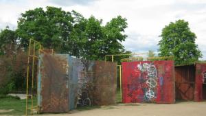 Скейтборд площадката в Дупница вече има ново място