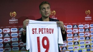 Стара Загора очаква Стан