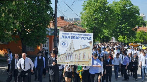 Вицепрезидент стипендия от професор и дарителска акция на празника на