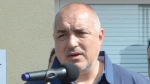 Бойко Борисов идва в Стара Загора за откриването на Евро